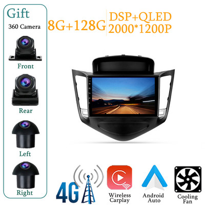 Chevrolet Cruze J300 2008-2014 autórádióhoz, multimédiás videolejátszóhoz, navigációs rendszerhez Android 10 No 2din 2 din dvd