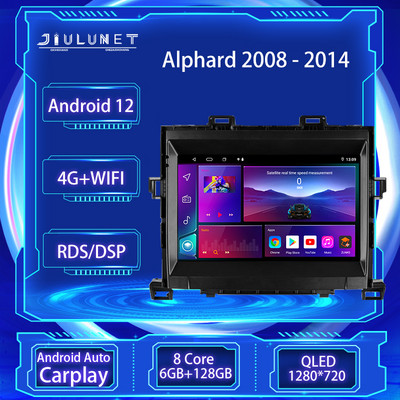 JIULUNET 8 branduolių automobilinis radijas Android 12, skirtas Toyota Alphard H20 2008–2014 Multimedijos grotuvo navigacija Carplay AUTO