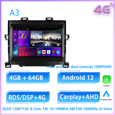JIULUNET 8 jezgreni auto radio Android 12 za Toyotu Alphard H20 2008 - 2014 Multimedijski player Navigacija Carplay AUTO