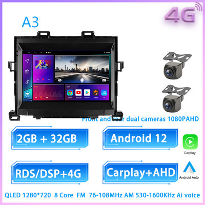 JIULUNET 8 jezgreni auto radio Android 12 za Toyotu Alphard H20 2008 - 2014 Multimedijski player Navigacija Carplay AUTO