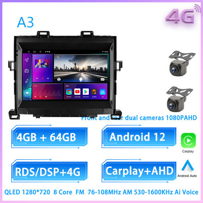 JIULUNET 8 jezgreni auto radio Android 12 za Toyotu Alphard H20 2008 - 2014 Multimedijski player Navigacija Carplay AUTO