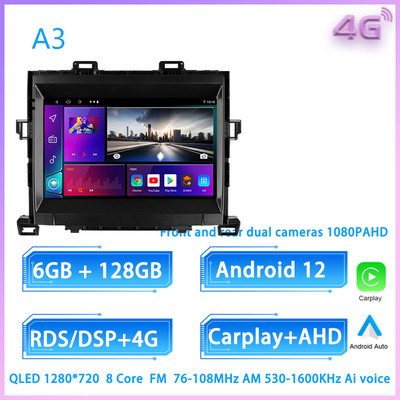 JIULUNET 8 jezgreni auto radio Android 12 za Toyotu Alphard H20 2008 - 2014 Multimedijski player Navigacija Carplay AUTO