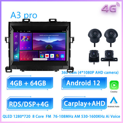 JIULUNET 8 jezgreni auto radio Android 12 za Toyotu Alphard H20 2008 - 2014 Multimedijski player Navigacija Carplay AUTO
