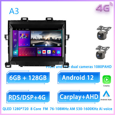 JIULUNET 8 jezgreni auto radio Android 12 za Toyotu Alphard H20 2008 - 2014 Multimedijski player Navigacija Carplay AUTO