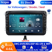 4G 64G Android 11 8" 2din Auto GPS za VW POLO GOLF 5 6 Seat PASSAT B6 CC JETTA TIGUAN TOURAN EOS SHARAN SCIROCCO CADDY Radio DSP