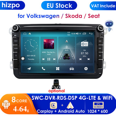 4G 64G Android 11 8" 2din Автомобилен GPS за VW POLO GOLF 5 6 Seat PASSAT B6 CC JETTA TIGUAN TOURAN EOS SHARAN SCIROCCO CADDY Радио DSP