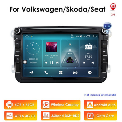 4G 64G Android 11 8" 2din Auto GPS za VW POLO GOLF 5 6 Seat PASSAT B6 CC JETTA TIGUAN TOURAN EOS SHARAN SCIROCCO CADDY Radio DSP