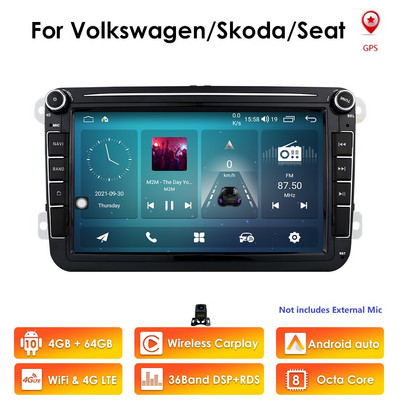 4G 64G Android 11 8" 2din Auto GPS za VW POLO GOLF 5 6 Seat PASSAT B6 CC JETTA TIGUAN TOURAN EOS SHARAN SCIROCCO CADDY Radio DSP