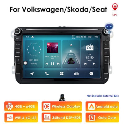 4G 64G Android 11 8" 2din Auto GPS za VW POLO GOLF 5 6 Seat PASSAT B6 CC JETTA TIGUAN TOURAN EOS SHARAN SCIROCCO CADDY Radio DSP
