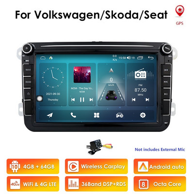 4G 64G Android 11 8" 2din Auto GPS za VW POLO GOLF 5 6 Seat PASSAT B6 CC JETTA TIGUAN TOURAN EOS SHARAN SCIROCCO CADDY Radio DSP