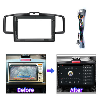 Tomostrong Ραδιόφωνο αυτοκινήτου DVD Fascias Panel Frame Dashboard for Honda Freed Spike 2008-2016 2 Din Car Dash Mount Kit Cover