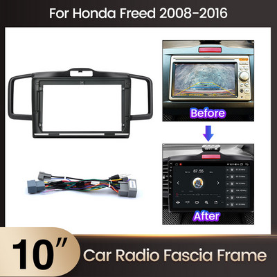 Tomostrong Car Radio DVD Fascias Panel Frame Dashboard for Honda Freed Spike 2008-2016 2 Din Car Dash Mount Kit Cover