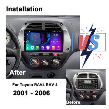 Android 11 Автомобилно радио 2 Din Стерео автомобилен мултимедиен плейър за Toyota RAV4 RAV 4 2001 - 2006 GPS навигация Автоматично видео No 2 Din