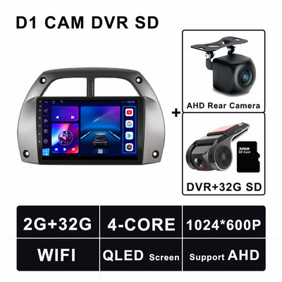 Android 11 auto radio 2 Din Stereo Auto Multimedijski Player za Toyotu RAV4 RAV 4 2001 - 2006 GPS Navigacija Auto Video No 2 Din
