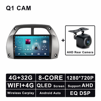 Android 11 auto radio 2 Din Stereo Auto Multimedijski Player za Toyotu RAV4 RAV 4 2001 - 2006 GPS Navigacija Auto Video No 2 Din