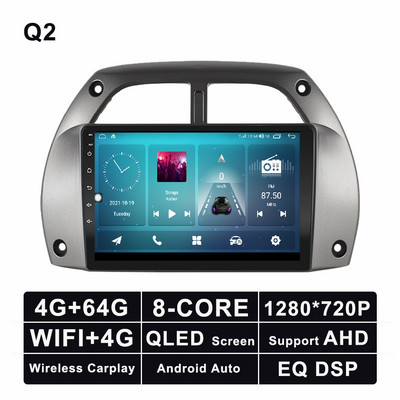 Android 11 auto radio 2 Din Stereo Auto Multimedijski Player za Toyotu RAV4 RAV 4 2001 - 2006 GPS Navigacija Auto Video No 2 Din