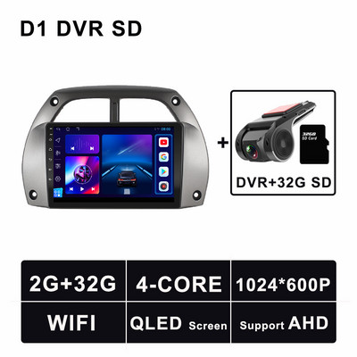 Android 11 auto radio 2 Din Stereo Auto Multimedijski Player za Toyotu RAV4 RAV 4 2001 - 2006 GPS Navigacija Auto Video No 2 Din