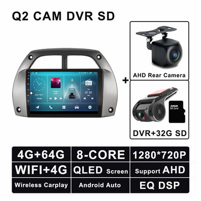 Android 11 auto radio 2 Din Stereo Auto Multimedijski Player za Toyotu RAV4 RAV 4 2001 - 2006 GPS Navigacija Auto Video No 2 Din