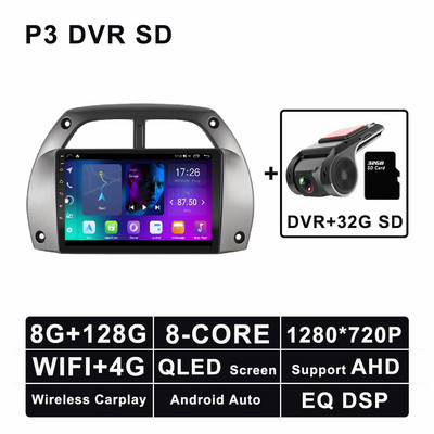 Android 11 auto radio 2 Din Stereo Auto Multimedijski Player za Toyotu RAV4 RAV 4 2001 - 2006 GPS Navigacija Auto Video No 2 Din
