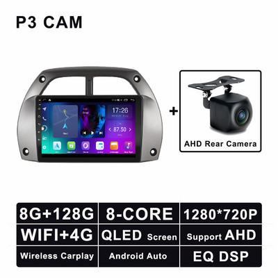 Android 11 auto radio 2 Din Stereo Auto Multimedijski Player za Toyotu RAV4 RAV 4 2001 - 2006 GPS Navigacija Auto Video No 2 Din
