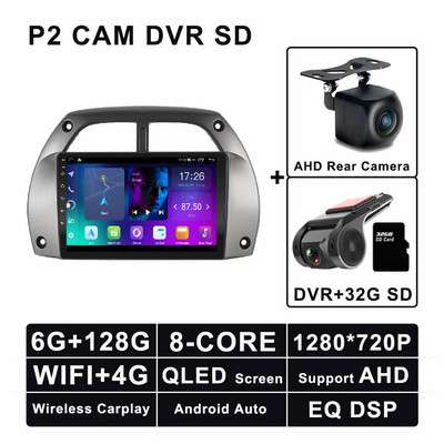 Android 11 auto radio 2 Din Stereo Auto Multimedijski Player za Toyotu RAV4 RAV 4 2001 - 2006 GPS Navigacija Auto Video No 2 Din