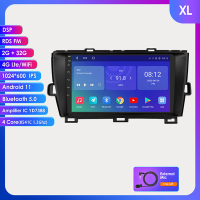 Hizpo 2 Din радио за кола за Toyota Prius 3 2009-2015 Android 12 Carplay Мултимедиен плейър GPS навигация BT Стерео RDS 4G DSP IPS