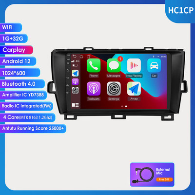 Hizpo 2 Din радио за кола за Toyota Prius 3 2009-2015 Android 12 Carplay Мултимедиен плейър GPS навигация BT Стерео RDS 4G DSP IPS