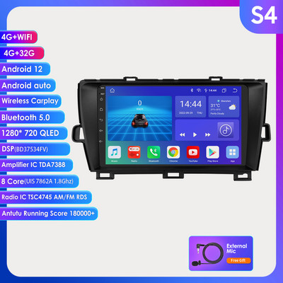 Hizpo 2 Din радио за кола за Toyota Prius 3 2009-2015 Android 12 Carplay Мултимедиен плейър GPS навигация BT Стерео RDS 4G DSP IPS