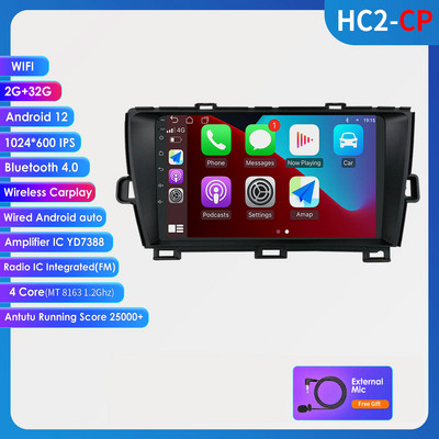 Hizpo 2 Din радио за кола за Toyota Prius 3 2009-2015 Android 12 Carplay Мултимедиен плейър GPS навигация BT Стерео RDS 4G DSP IPS