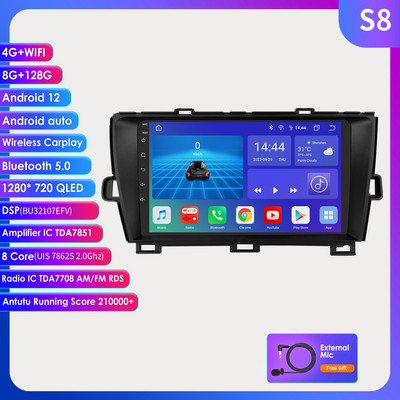 Hizpo 2 Din радио за кола за Toyota Prius 3 2009-2015 Android 12 Carplay Мултимедиен плейър GPS навигация BT Стерео RDS 4G DSP IPS