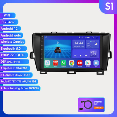 Hizpo 2 Din радио за кола за Toyota Prius 3 2009-2015 Android 12 Carplay Мултимедиен плейър GPS навигация BT Стерео RDS 4G DSP IPS