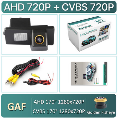 GreenYi 170° AHD 1080P plokštelinis žibintas automobilio galinio vaizdo kamera, skirta Ssangyong Rexton Lester Kyron Korando 2011–2014 m.