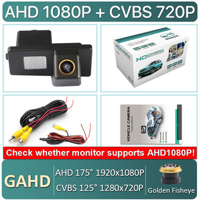 GreenYi 170° AHD 1080P plokštelinis žibintas automobilio galinio vaizdo kamera, skirta Ssangyong Rexton Lester Kyron Korando 2011–2014 m.