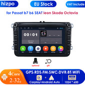 4G 2 Din Android 10 Auto multimedijski player za VW Volkswagen Golf Polo Tiguan Passat b7 b6 SEAT leon Skoda Octavia Radio GPS RDS