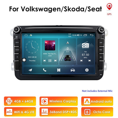 4G 2 Din Android 10 Auto multimedijski player za VW Volkswagen Golf Polo Tiguan Passat b7 b6 SEAT leon Skoda Octavia Radio GPS RDS