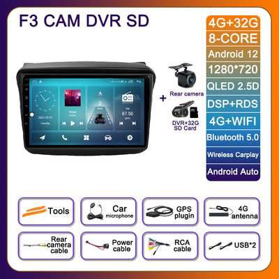 9 hüvelykes Android 12 Mitsubishi Pajero Sport 2 L200 Triton 2008 - 2016 autórádió No 2din Multimédiás navigációs GPS lejátszó BT 4G
