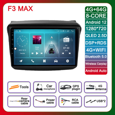 9 hüvelykes Android 12 Mitsubishi Pajero Sport 2 L200 Triton 2008 - 2016 autórádió No 2din Multimédiás navigációs GPS lejátszó BT 4G