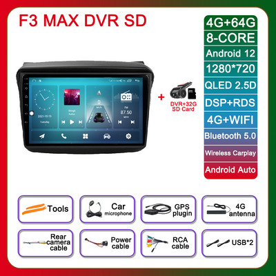 9 hüvelykes Android 12 Mitsubishi Pajero Sport 2 L200 Triton 2008 - 2016 autórádió No 2din Multimédiás navigációs GPS lejátszó BT 4G