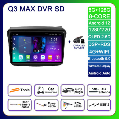9 hüvelykes Android 12 Mitsubishi Pajero Sport 2 L200 Triton 2008 - 2016 autórádió No 2din Multimédiás navigációs GPS lejátszó BT 4G