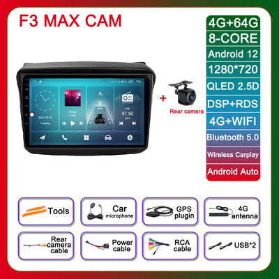 9 hüvelykes Android 12 Mitsubishi Pajero Sport 2 L200 Triton 2008 - 2016 autórádió No 2din Multimédiás navigációs GPS lejátszó BT 4G