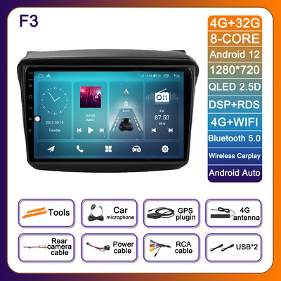 9 hüvelykes Android 12 Mitsubishi Pajero Sport 2 L200 Triton 2008 - 2016 autórádió No 2din Multimédiás navigációs GPS lejátszó BT 4G