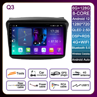 9 hüvelykes Android 12 Mitsubishi Pajero Sport 2 L200 Triton 2008 - 2016 autórádió No 2din Multimédiás navigációs GPS lejátszó BT 4G