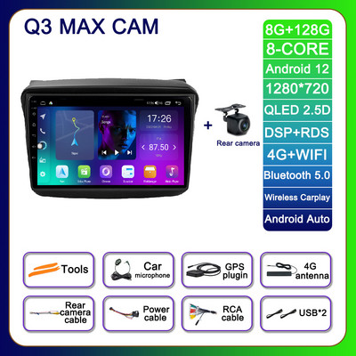 9 hüvelykes Android 12 Mitsubishi Pajero Sport 2 L200 Triton 2008 - 2016 autórádió No 2din Multimédiás navigációs GPS lejátszó BT 4G