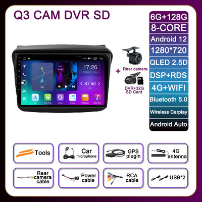 9 hüvelykes Android 12 Mitsubishi Pajero Sport 2 L200 Triton 2008 - 2016 autórádió No 2din Multimédiás navigációs GPS lejátszó BT 4G