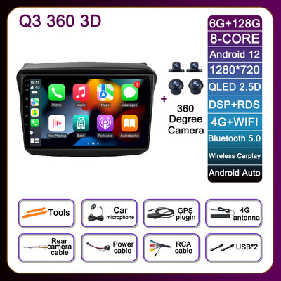9 hüvelykes Android 12 Mitsubishi Pajero Sport 2 L200 Triton 2008 - 2016 autórádió No 2din Multimédiás navigációs GPS lejátszó BT 4G