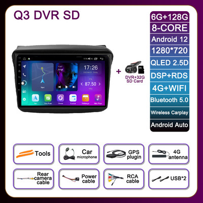 9 hüvelykes Android 12 Mitsubishi Pajero Sport 2 L200 Triton 2008 - 2016 autórádió No 2din Multimédiás navigációs GPS lejátszó BT 4G