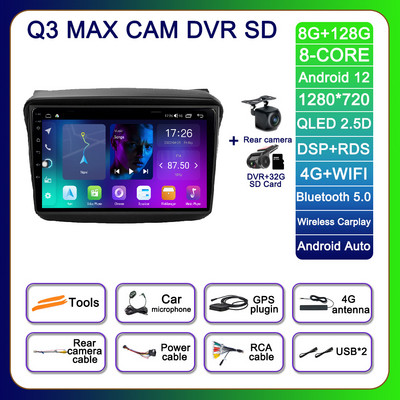 9 hüvelykes Android 12 Mitsubishi Pajero Sport 2 L200 Triton 2008 - 2016 autórádió No 2din Multimédiás navigációs GPS lejátszó BT 4G
