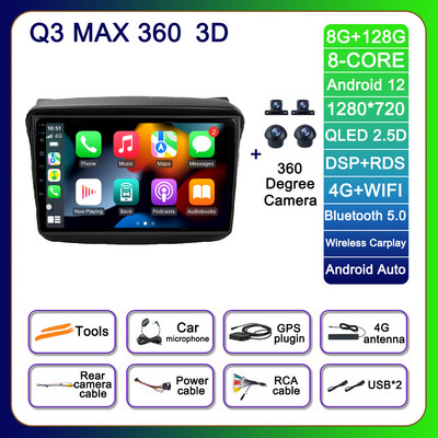 9 hüvelykes Android 12 Mitsubishi Pajero Sport 2 L200 Triton 2008 - 2016 autórádió No 2din Multimédiás navigációs GPS lejátszó BT 4G