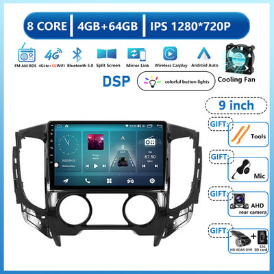Za Mitsubishi Pajero Sport 3 L200 2015 - 2019 Android 13 Auto Radio Multimedija Video Player Navigacija Mirror Link Bluetooth