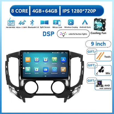 Za Mitsubishi Pajero Sport 3 L200 2015 - 2019 Android 13 Auto Radio Multimedija Video Player Navigacija Mirror Link Bluetooth